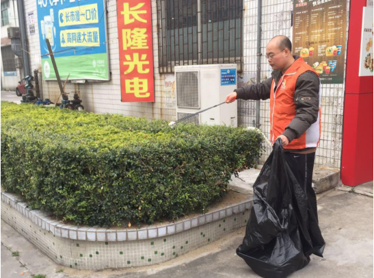 微信截圖_20180223150446.png