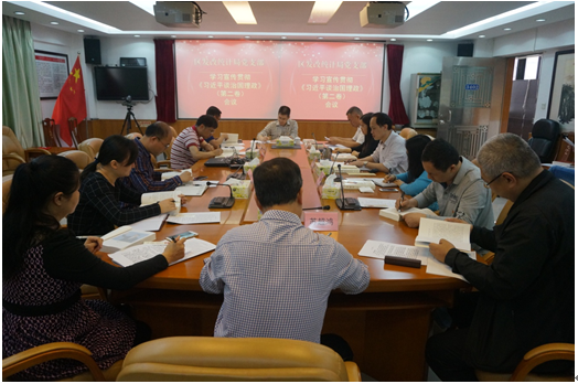 å¾®ä¿¡æˆªåœ–_20180420175942.png