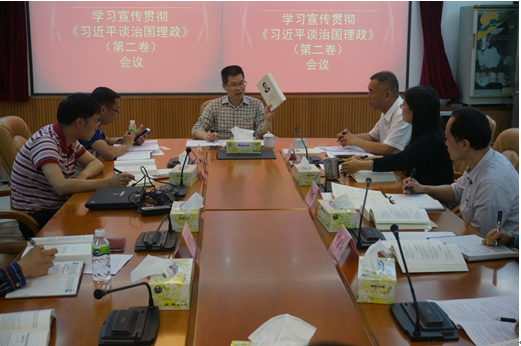 å¾®ä¿¡æˆªåœ–_20180420175958.png