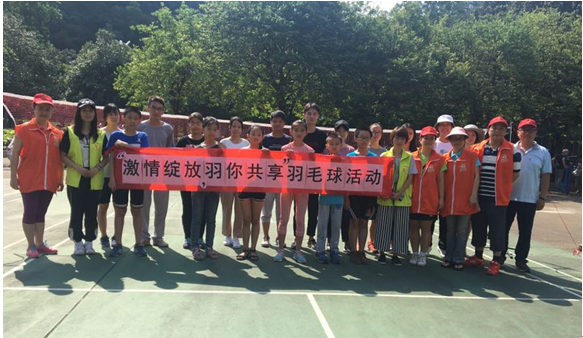 微信截圖_20180521144112.png