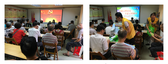 å¾®ä¿¡æˆªåœ–_20180704102302.png