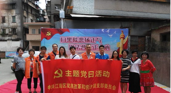 å¾®ä¿¡æˆªåœ–_20180731145952.png