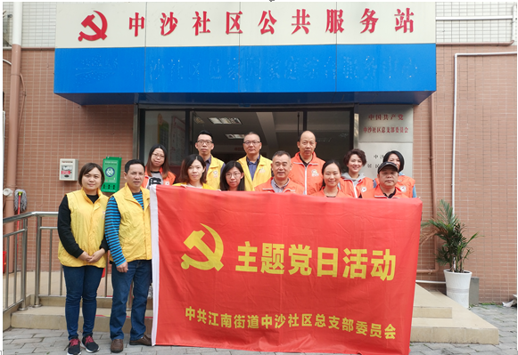 å¾®ä¿¡æˆªåœ–_20181204171633.png