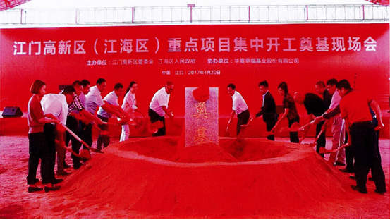 QQ截圖20170425105423.png