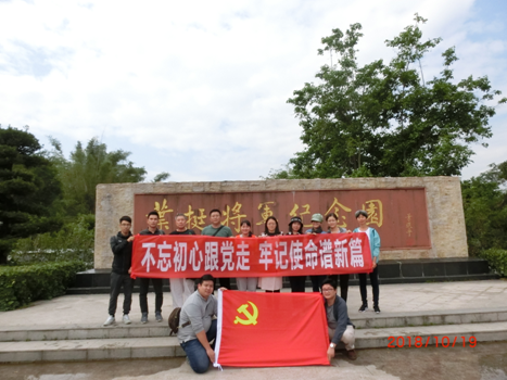TIM截圖20181023150339.png