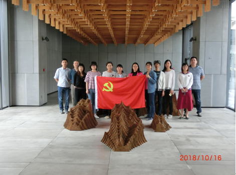 TIM截圖20181023150135.png