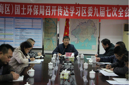 TIM截圖20190125143901.png