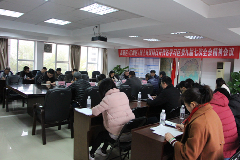 TIM截圖20190125144000.png