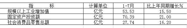TIMæˆªåœ–20170904165616.jpg