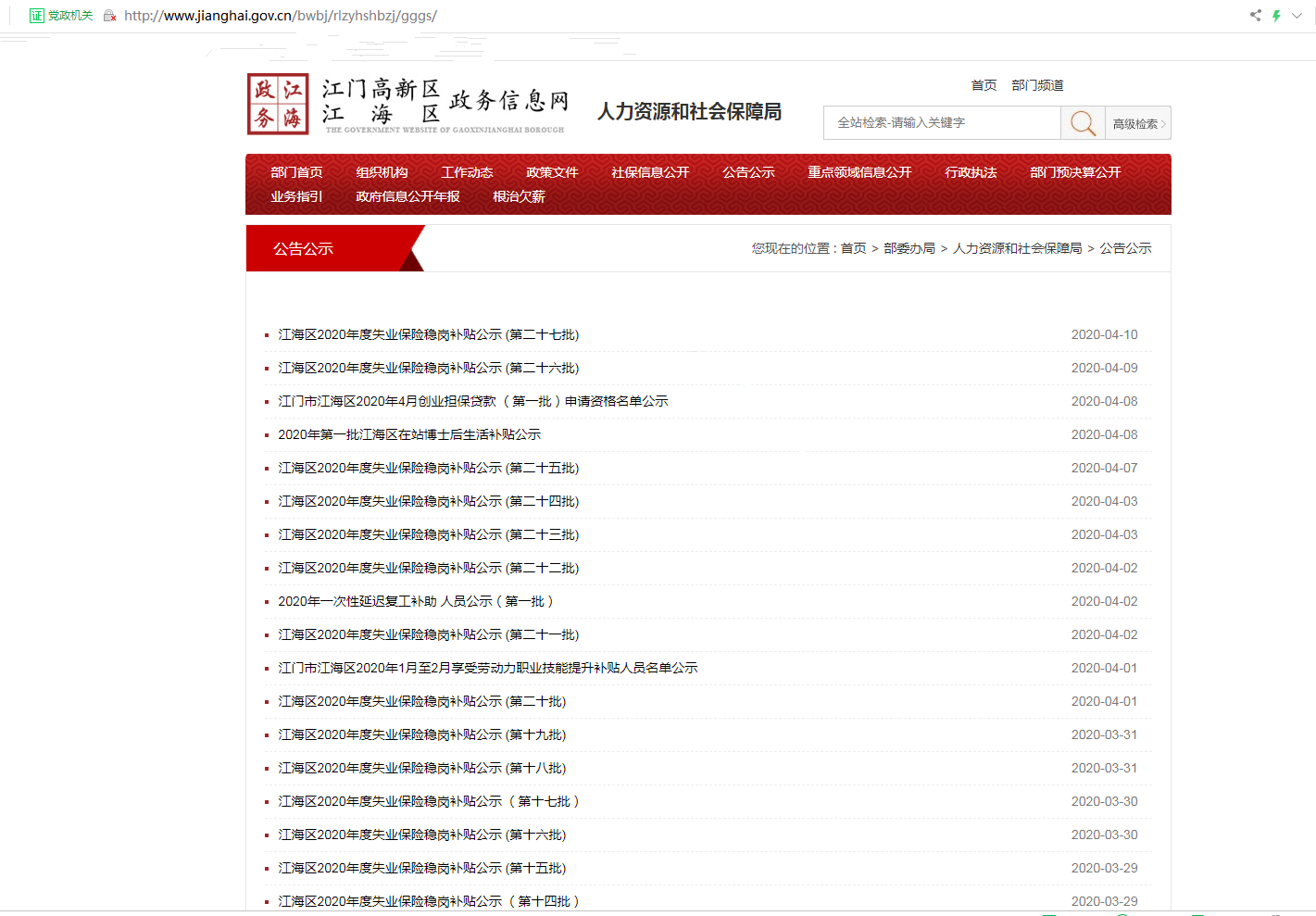圖片1_副本.png
