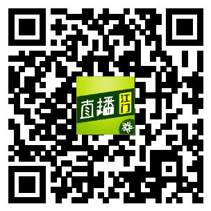 微信圖片_20200429165357.jpg