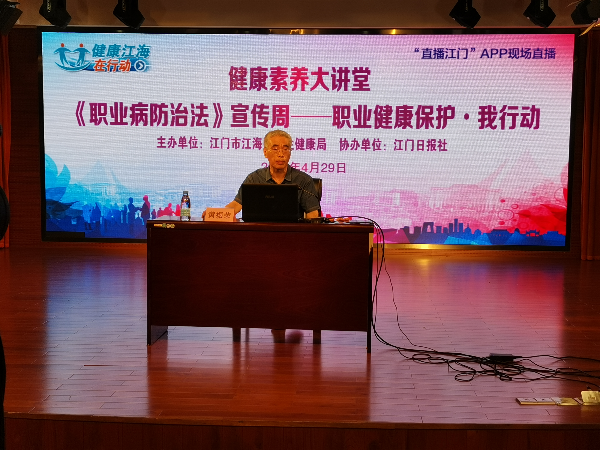 微信圖片_20200429165914.jpg