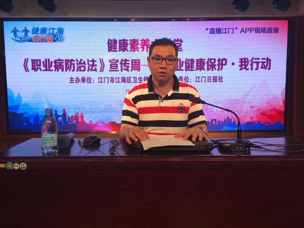 微信圖片_20200429165937.jpg