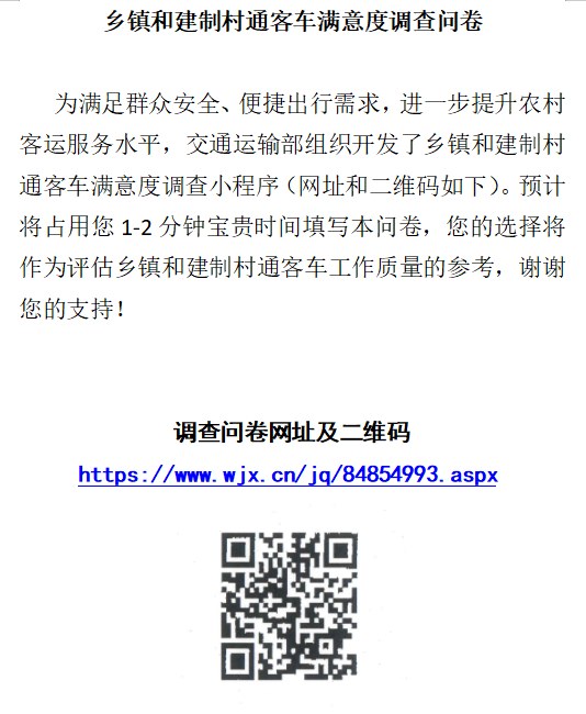 QQ圖片20200730091058.png