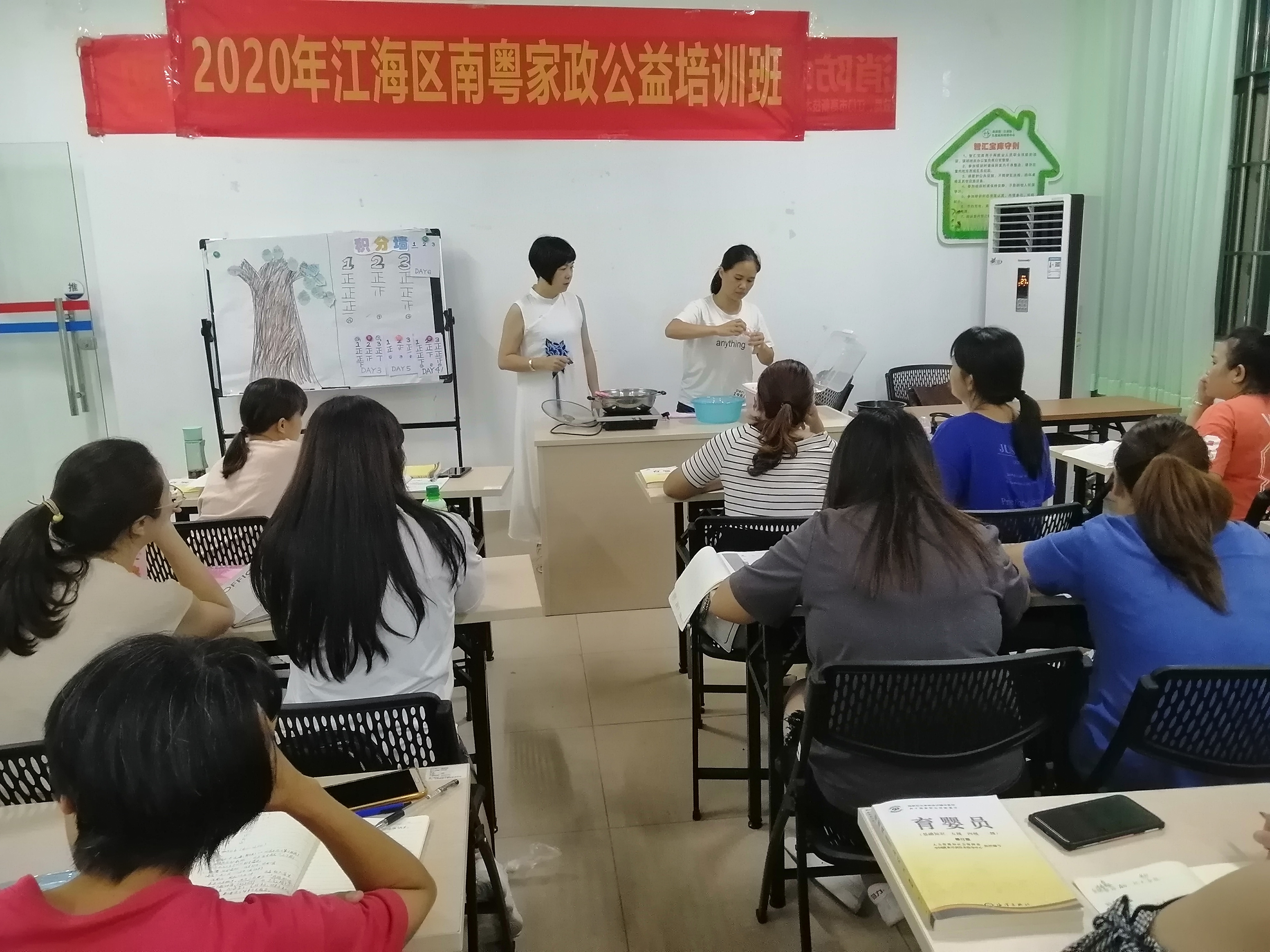 微信圖片_20200904103430.jpg