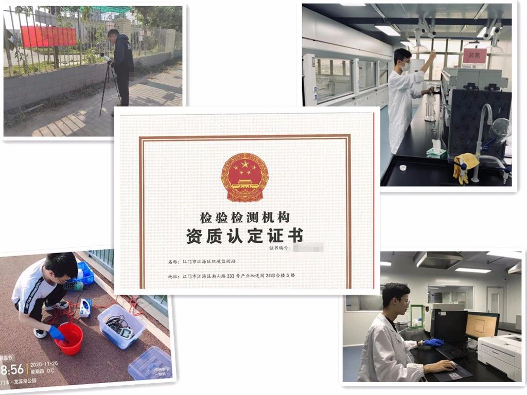 微信圖片_20210121170440.jpg
