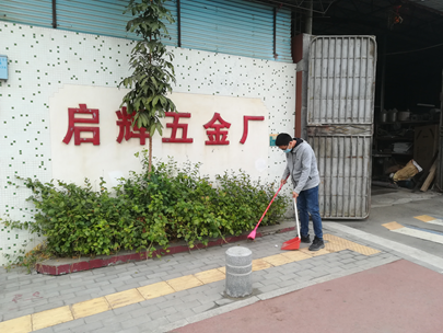 QQ截圖20210308152533.png