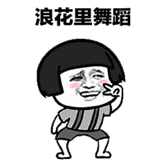 圖片1.png