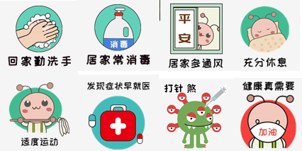 圖片6.png