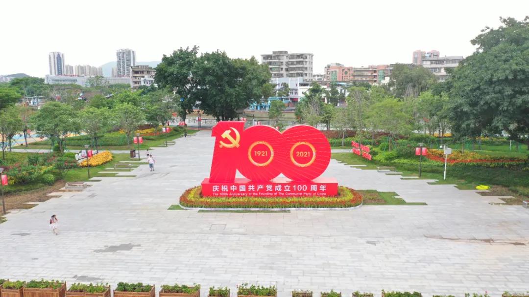 微信圖片_20210923183500.jpg