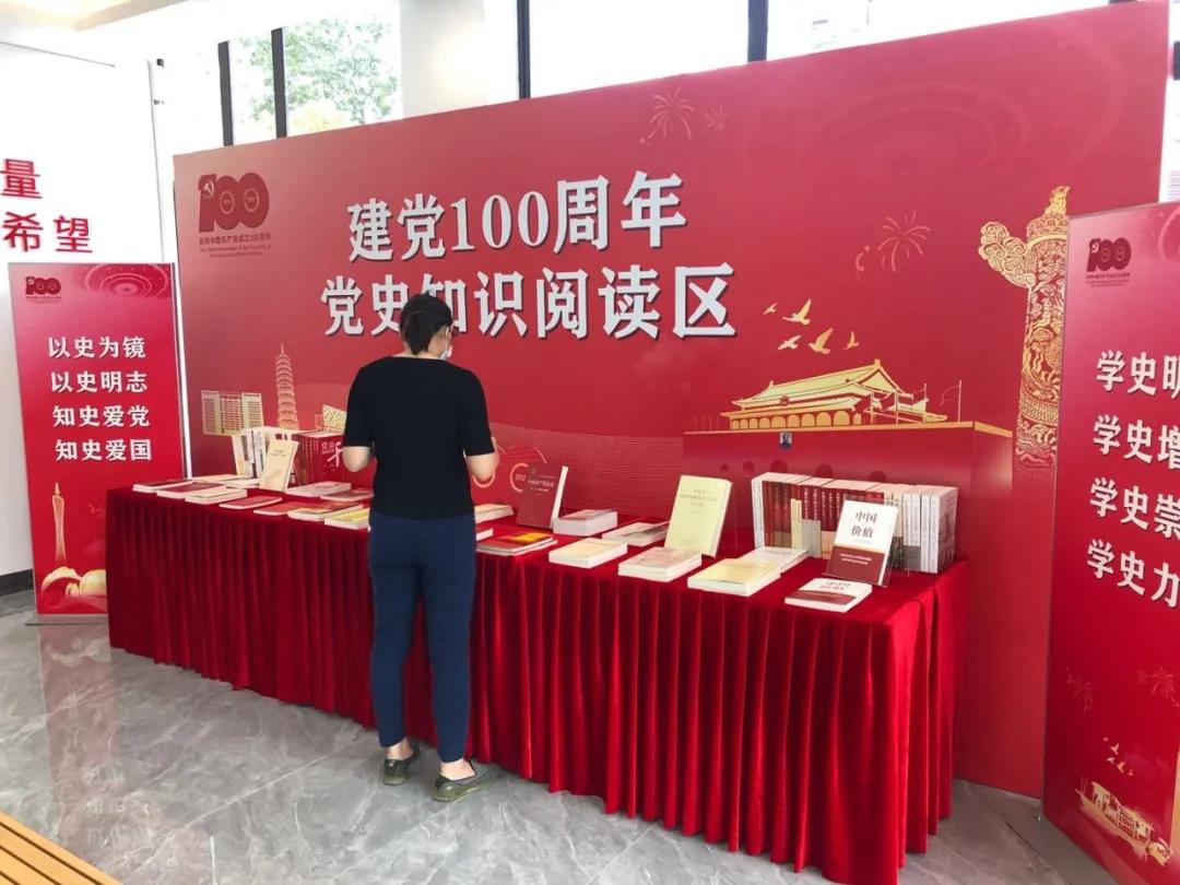 微信圖片_20210923183544.jpg