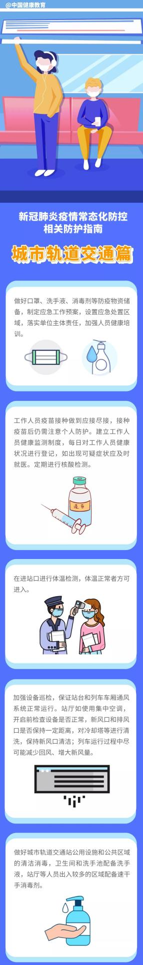 圖片7.png