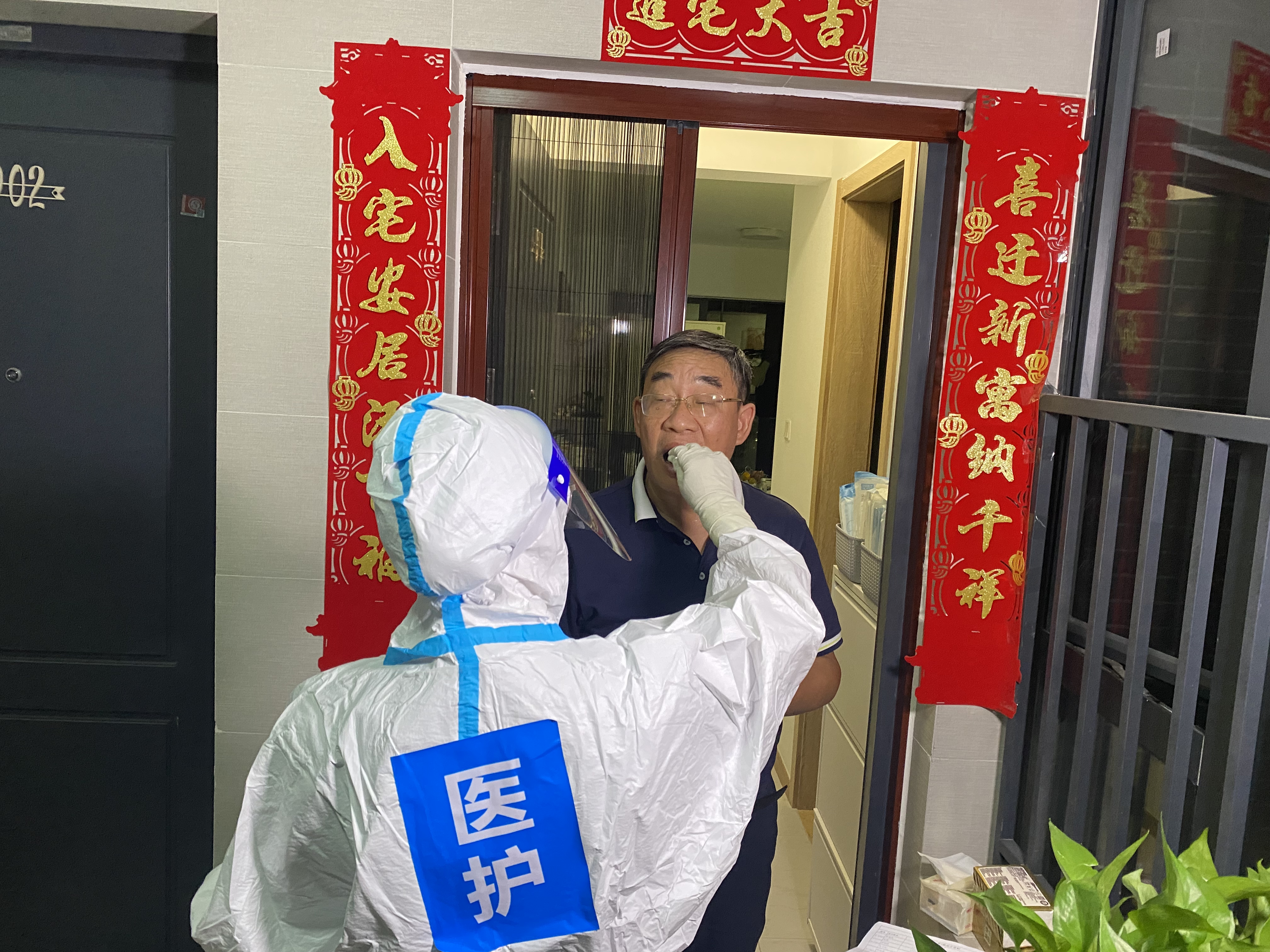 上門核酸.jpg