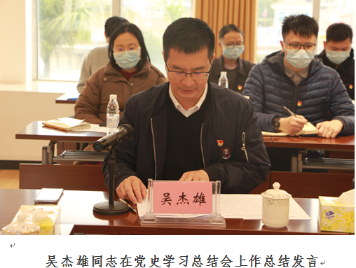 截圖_20220207163136.png