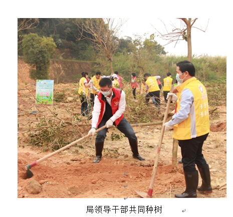截圖_20220314153041.png