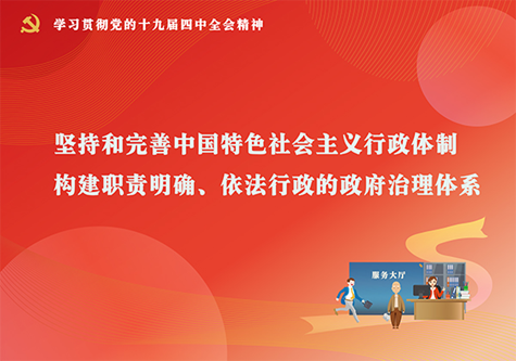 å¾®ä¿¡åœ–ç‰‡_20200102181056.png