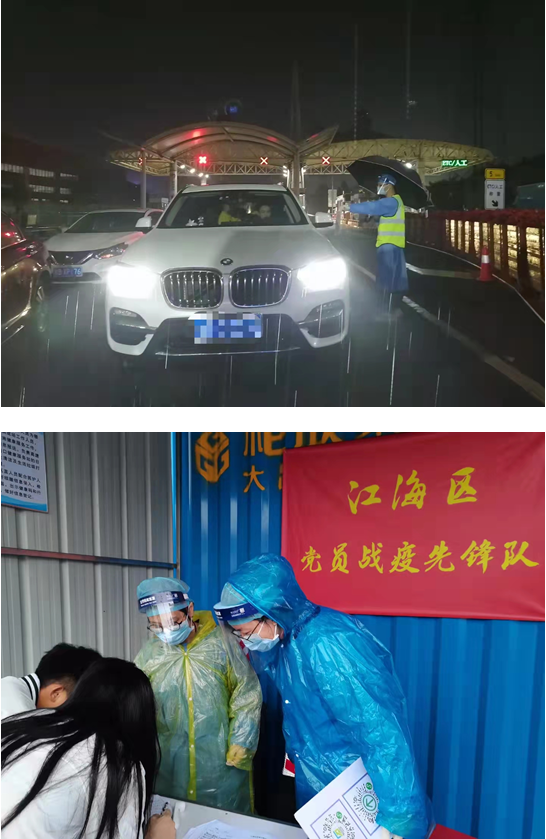 截圖_20220328152547.png