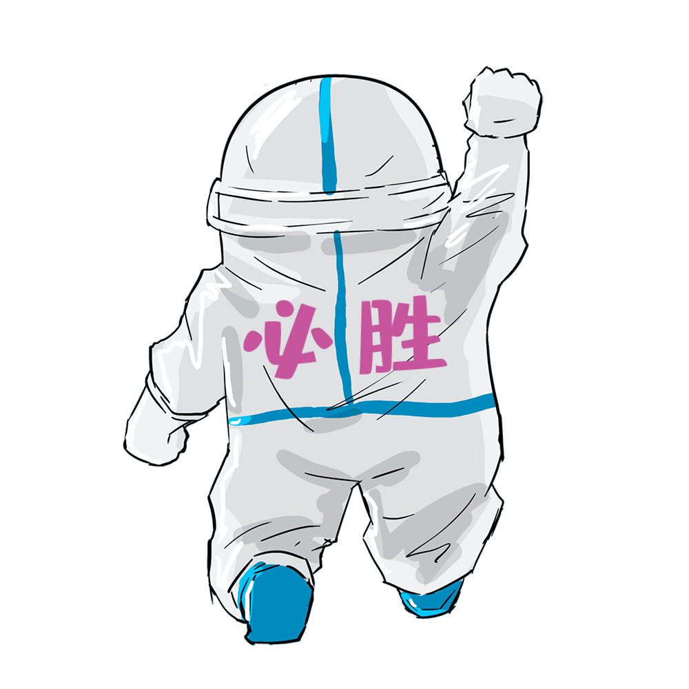 圖片4.png