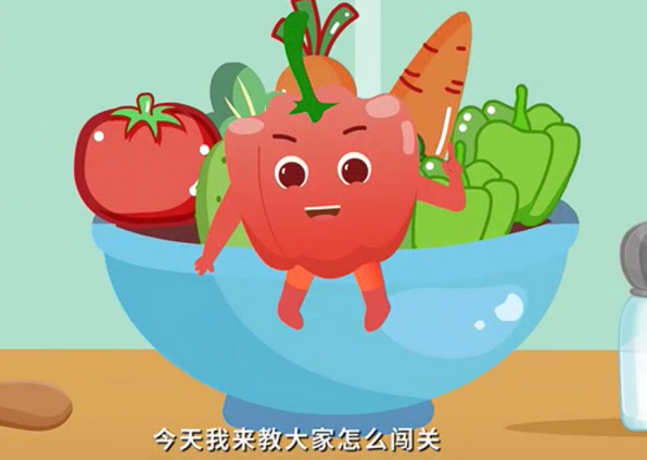 圖片2.png