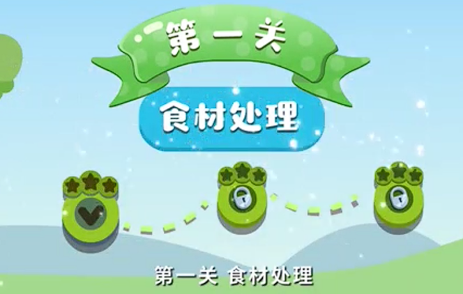 圖片3.png