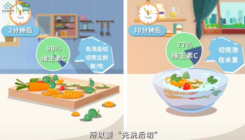 圖片5.png