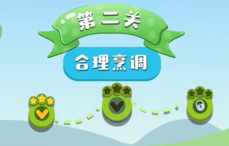 圖片6.png