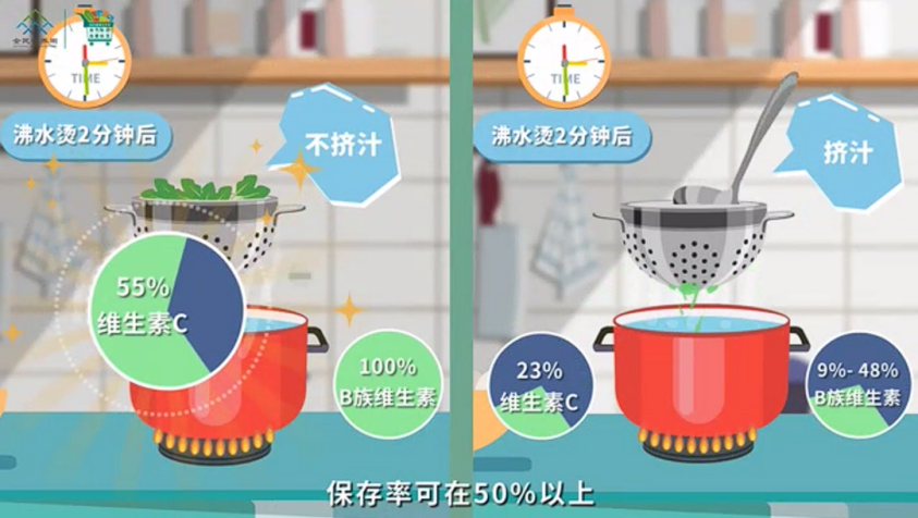 圖片8.png
