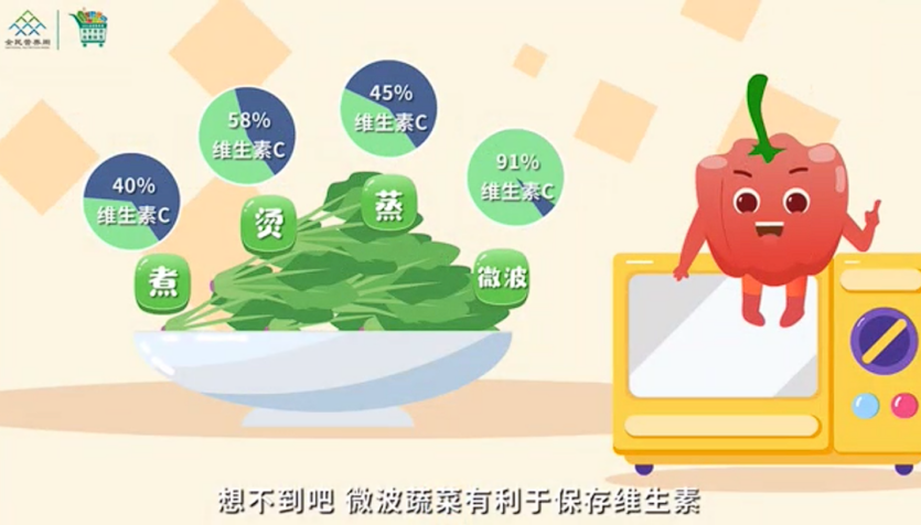 圖片11.png