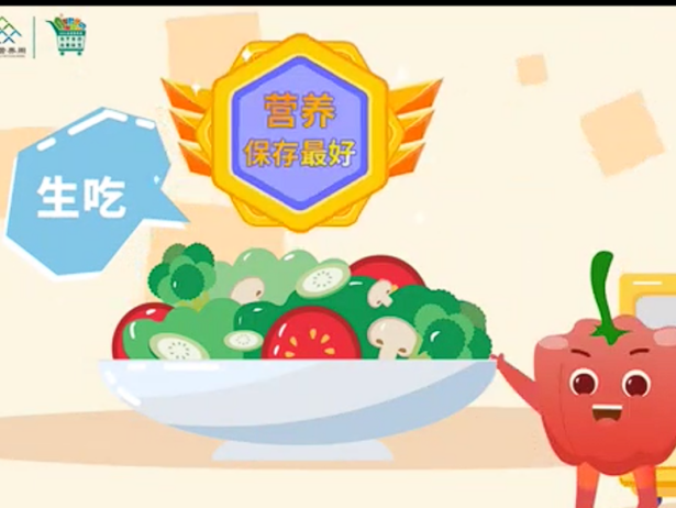 圖片12.png