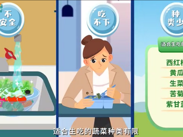 圖片13.png