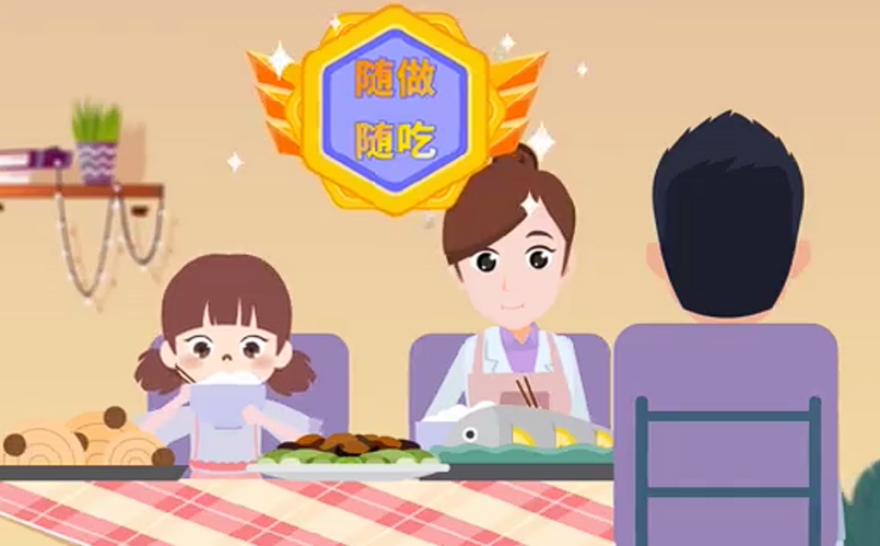 圖片16.png