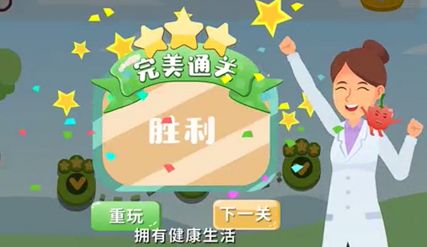 圖片17.png