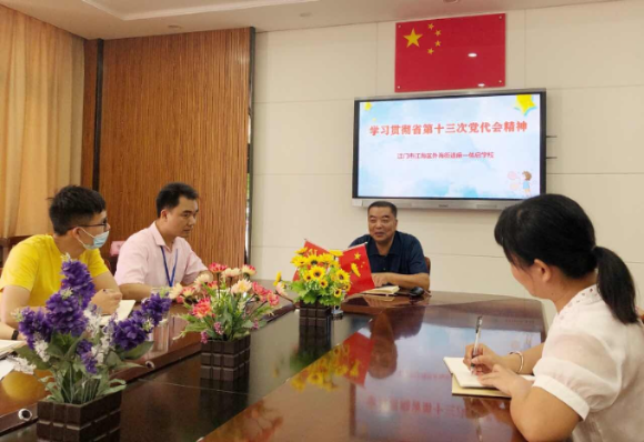 已編輯圖片