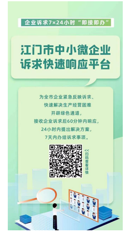 截圖_20220609125628.png