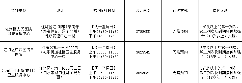 圖片1.png