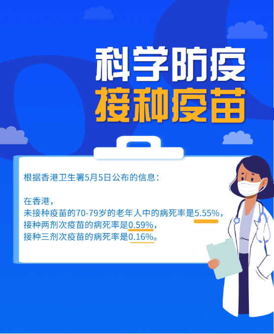 圖片3.png