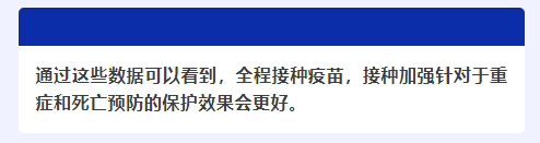 圖片6.png