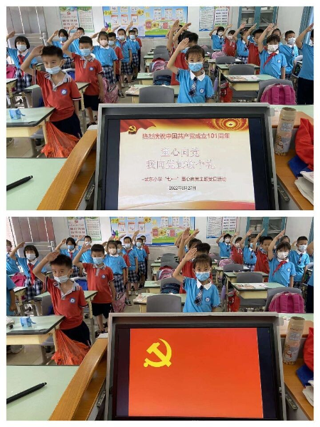 å·²ç·¨è¼¯åœ–ç‰‡
