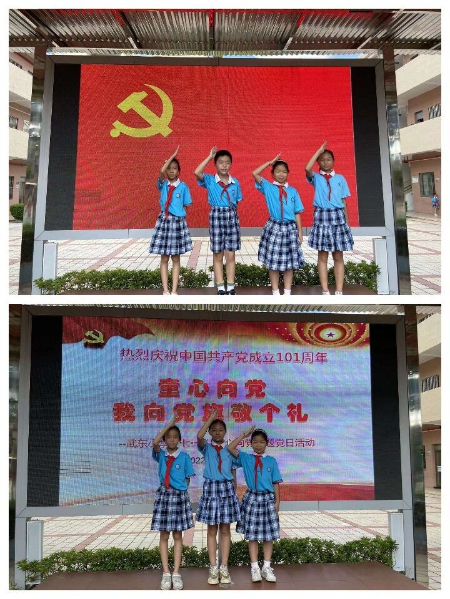 å·²ç·¨è¼¯åœ–ç‰‡