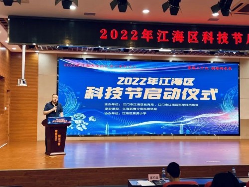 å¾®ä¿¡åœ–ç‰‡_20221208111902_å‰¯æœ¬.jpg